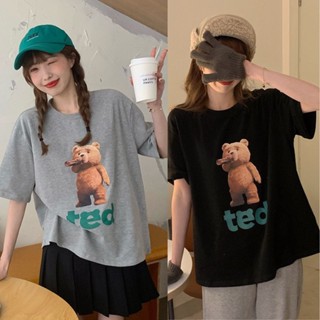 KD โกดังไทย เสื้อยืดแขนสั้น ลายกราฟฟิกสกรีนลายหมีเท็ด TED 3 สี