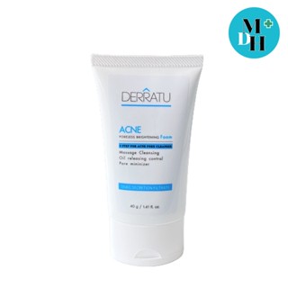 Derratu Acne Foam เดอราตู โฟม โฟมล้างหน้า ลดสิว ผิวมัน ขนาด 40 กรัม 17828