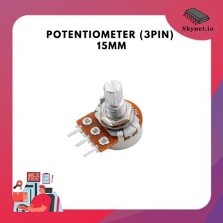 Potentiometer (3pin) 15mm