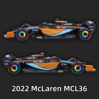 Bburago โมเดลรถแข่ง อะคริลิคอัลลอย 1:43 2022 McLaren MCL36 C42 F1-75 RB18 W13 F1