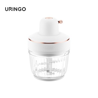 URINGO เครื่องบดเนื้อบดอาหารไฟฟ้าใบมีดสแตนเลสชามแก้ว 2 ลิตร