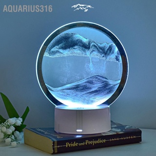 BAquarius316 โคมไฟทรายดูด 3D 7 สี สําหรับห้องนอน โรงแรม