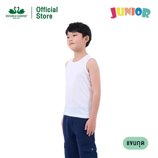 ห่านคู่ เสื้อแขนกุด เด็กชาย สีขาว Junior Collection