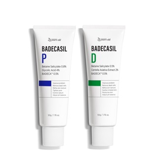 #พร้อมส่ง# 23 YEARS OLD Badecasil P, 50g