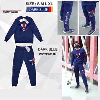 SET 4 : Sweater &amp; Pants สี Dark Blue