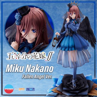 [Pre-Order] ฟิกเกอร์ Miku Nakano: Fallen Angel ver. - The Quintessential Quintuplets ∬ - Good Smile Company