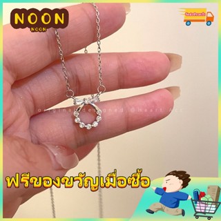 ※NOON※ สร้อยคอ จี้รูปโบว์ ประดับเพชร เพทาย