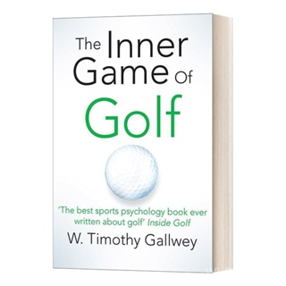 华研原版英文原版 The Inner Game of Golf 身心合一的力量 高尔