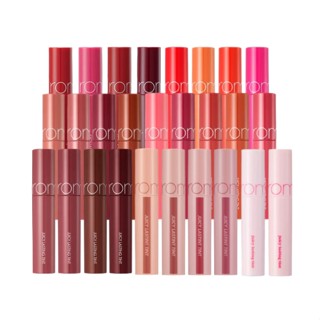 Romand Juicy Lasting Tint ลิปทินท์ตัวลิป