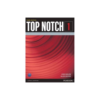 TOP NOTCH 1: STUDENT BOOK 9780133928938