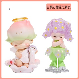 Dimoo ตุ๊กตาทับทิม ลายลูกพีช สีขาว สําหรับตกแต่ง