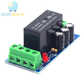 12V 150W 12A Backup Battery Switch Module Control Board Automatic Switching