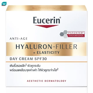 Eucerin ยูเซอริน ไฮยาลูรอน-ฟิลเลอร์ + อีลาสติซิตี้ เดย์ ครีม SPF30 ขนาด 50 มล.