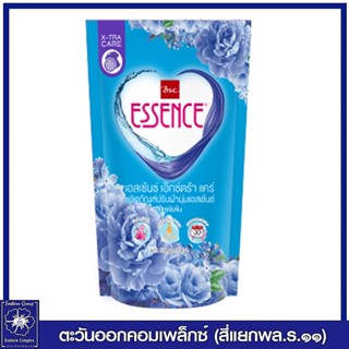 *เอสเซ้นซ์ เอ็กซ์ตร้าแคร์ น้ำยาปรับผ้านุ่ม สูตรเข้มข้น (สีฟ้า) 550 มล. 5410