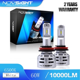 Novsight N9 H11 ไฟหน้ารถ LED สูงต่ำ Beam10000LM 60W 6500K แสงสีขาวพร้อมชิป CSP Mini ขนาดพัดลมความเร็วสูงในตัว