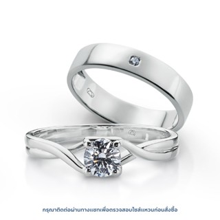 เซตแหวนเพชร Young Entwined Hearts Solitaire &amp; Young Ascher Illusion Band Bundle Set (RC806-RM804)