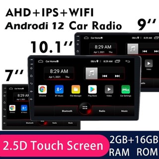 (2G Ram+16g ROM ) เครื่องเล่นมัลติมีเดีย วิทยุ GPS นําทาง Wifi บลูทูธ 2Din Android 7 9 10 นิ้ว สําหรับรถยนต์