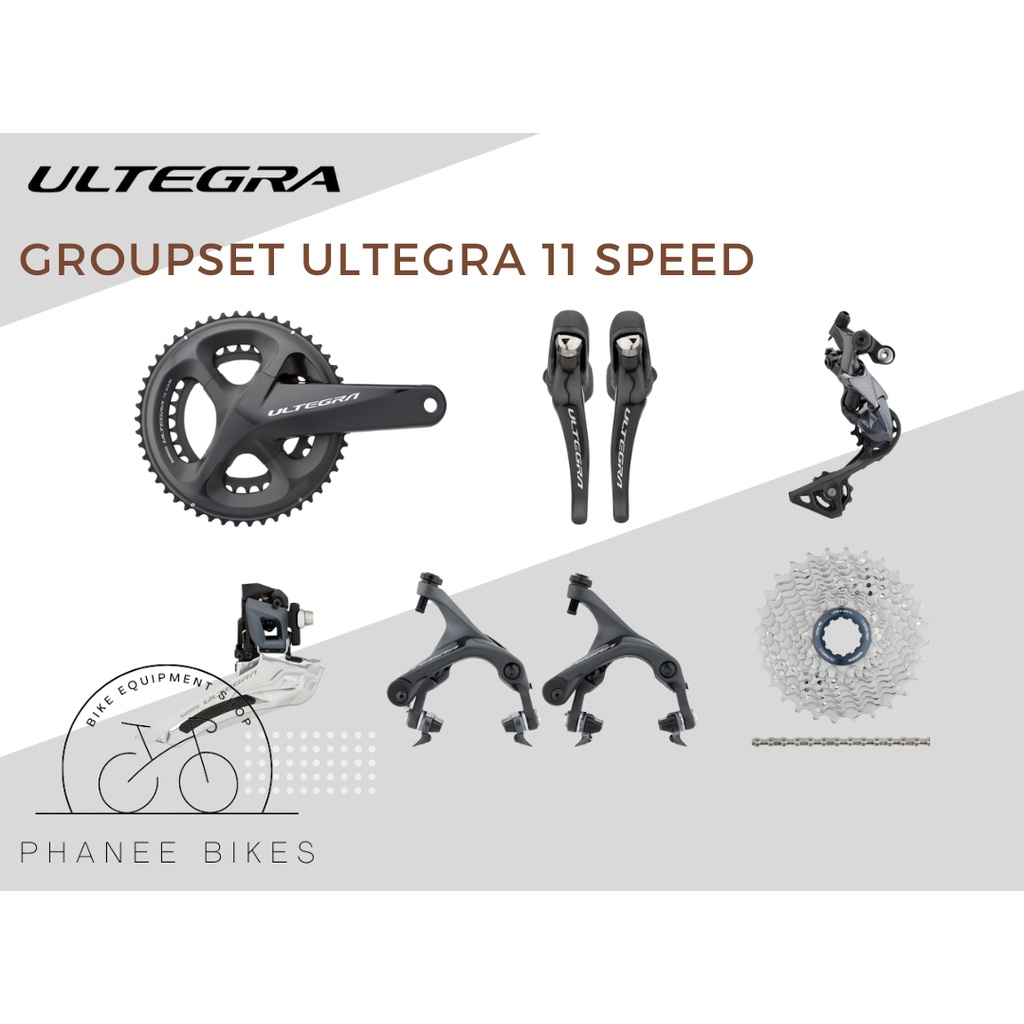 ชุดเกียร์ Shimano Ultegra 11 Speed Groupset รุ่น R8000