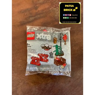 Lego 40464 Xtra (Hard To Find) (Retired Set)