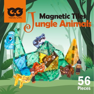 Magnetic Tiles Jungle Animals 56 Pieces แผ่นตัวต่อแม่เหล็กชุดสัตว์ป่า 56 ชิ้น