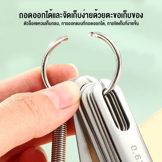 สแตนเลสเหล็กตวงช้อนตวงชุด 8 ชิ้นพร้อมเครื่องมืออบถ้วยตวงแกะสลัก
