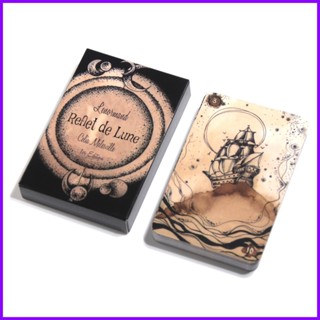 การ์ดเกมไพ่ทาโรต์ Reflet De Lune Deck Oracle Lenormand Reflet De Lune สําหรับผู้ใหญ่