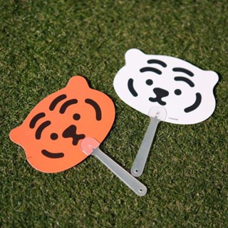 Muzik Tiger พัดลายเสือ 2ลายหน้า-หลัง