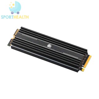 M.2 SSD Heatsink Cooler M2 2280 Solid State Hard Disk Radiator Thermal Pad