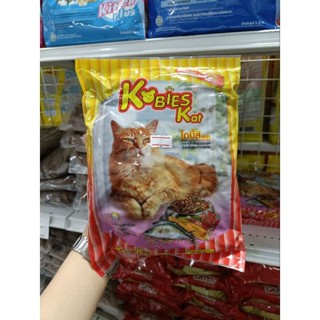 Kobies Kat โกบี้ส์ อาหารสำหรับแมว