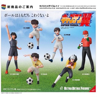 [ของแท้] Medicom UDF Captain Tsubasa Vol 1 - โมเดล ฟิกเกอร์ เมดิคอม กัปตันสึบาสะ ชุดที่ 1