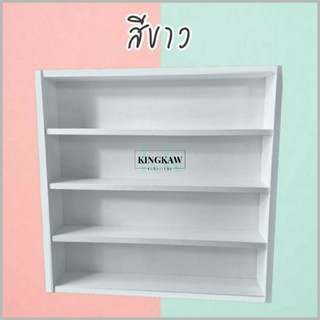 ชั้นวางโมเดล วางสีทาเล็บ รุ่น CV001