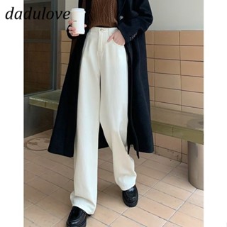 DaDulove💕 New Womens Korean Style Wide Leg Pants High Waist Fashion Loose Mopping Pants Casual Jeans