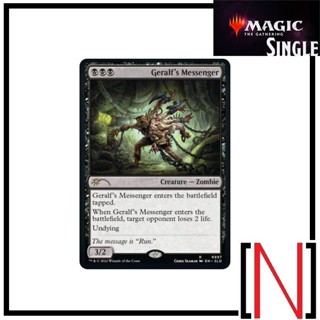 [MTG][Single][SLD] Geralfs Messenger ระดับ Rare [ภาษาอังกฤษ]