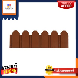 รั้วพลาสติก ปักลงดิน plastic fence inserted into the ground น้ำตาลสูง18กว้าง60ซม.แพค4ชิ้น