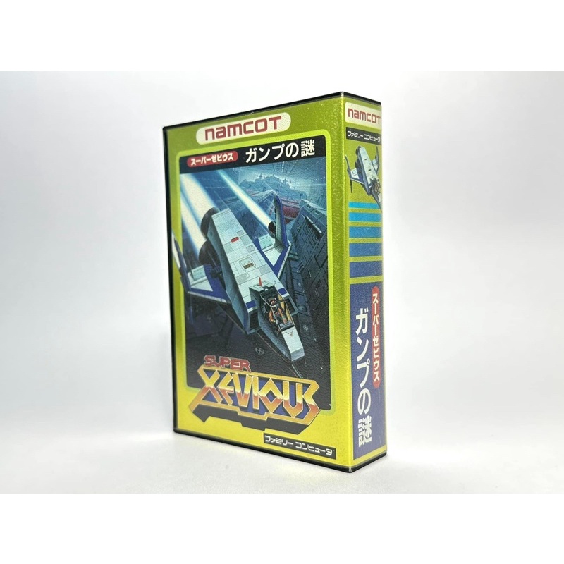 ตลับแท้ Famicom (japan)  Super Xevious