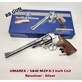 UMAREX / S&amp;W M29 8.3 Inch Co2 Revolver - Silver