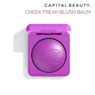 ABOUT-FACE Cheek Freak Blush Balm บรัชออนเนื้อบาล์ม