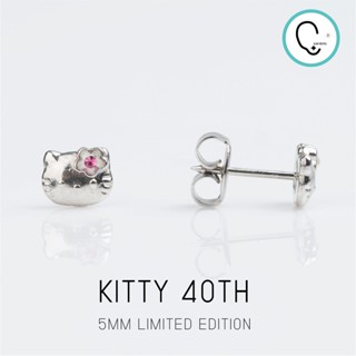 (สำหรับเจาะ Sterile)Hello Kitty 40th Anniversary Edition ปลอดภัย 100%_STD048B