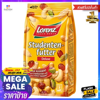 ลอเรนซ์ถั่วลิสงเมล็ดมะม่วงหิมพานต์อัลมอนด์พิทาชิโอ้แคนเบอร์รี่ 150กรัม Lorenz Peanuts Cashews Almonds Pistachios Cranber