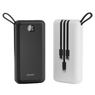 d-power GC200 Power Bank GC200 ชาร์จพร้อมกันได้ถึง 5 เครื่อง