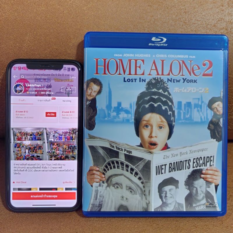 📀💯 Blu-Ray เสียงไทย Home Alone 2 โดดเดี่ยวผู้น่ารัก ลิขสิทธิ์แท้จากญี่ปุ่น หนังบลูเรย์ Bluray มือ2