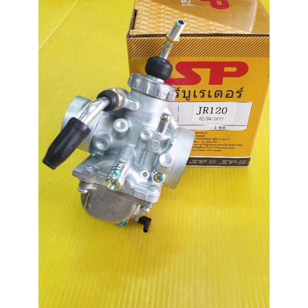 คาบูเรเตอร์ jr120 อย่างดี sp คาบู jr120 tiara sp