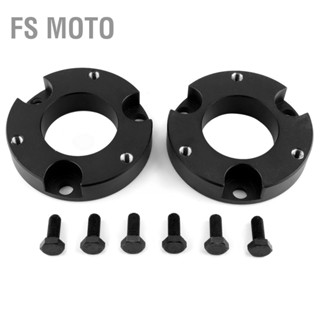 BFs Moto ชุดยกระดับด้านหน้า 2 นิ้ว สําหรับ Toyota Tacoma 4Runner 2WD 4WD Fj Cruiser 4WD 2 ชิ้น