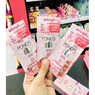 [แบบซอง]  Pond’s Bright Beauty 3D Glow Serum พอนด์ส ไบรท์ บิวตี้ ทรีดี โกลว์ เซรั่ม 7.5 กรัม