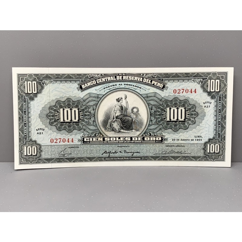 ธนบัตรรุ่นเก่าของประเทศเปรู 100$ ปี1965 ธนบัตรต่างประเทศ