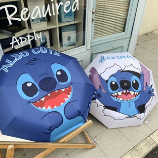 🛒ในสต็อก🛒（PP Home) ร่มกันฝนอัตโนมัติ ลายการ์ตูน Stitch น่ารัก พับได้ สําหรับนักเรียนชาย และหญิง