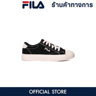 FILA Classic Kicks B V3 รองเท้าลำลองผู้ใหญ่ รองเท้าผ้าใบ รองเท้าผ้าใบผู้ใหญ่