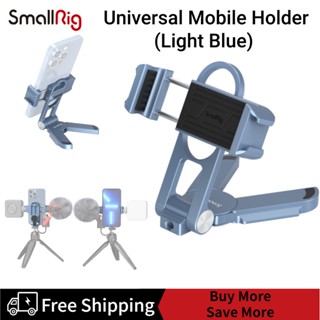 [Clearance Promotion]SmallRig Universal Smartphone Holder 3728 (Light Blue)