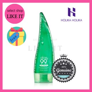 Holika Holika Aloe 99% Soothing Gel 55ml  | Shipping from Korea | Free Gift