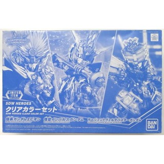 Bandai SDW Heroes Clear Color Set 4573102616821 (Plastic Model)